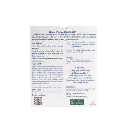 Duo Pack, Laundry Detergent Sheets, 160 Washes